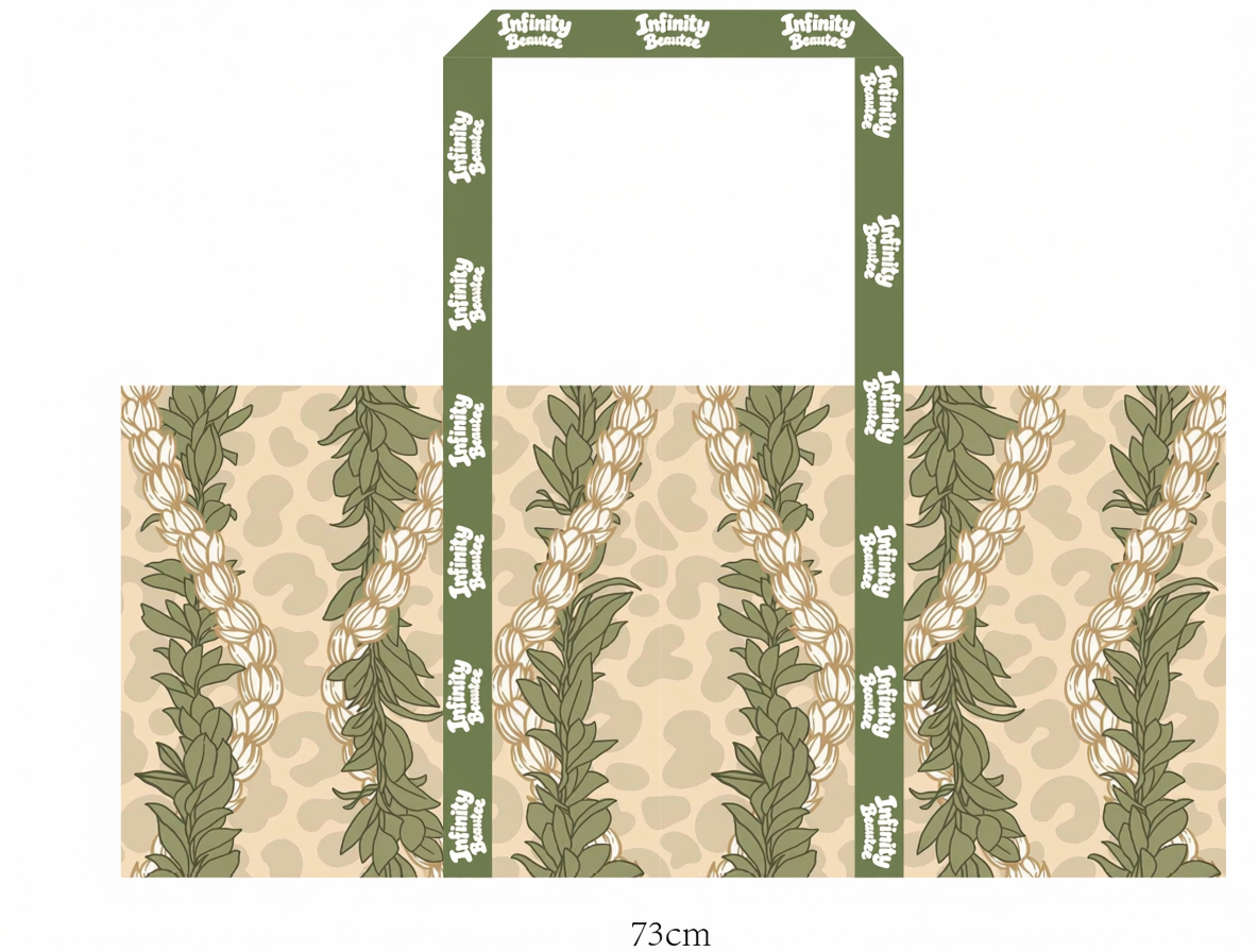 Pikake Leopard Sage large zippered tote